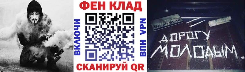 kraken ССЫЛКА  Йошкар-Ола  АМФ Розовый 