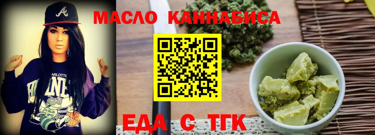 A-PVP СК   Йошкар-Ола  Марихуана  Экстази  Купить наркотики цена  Гашиш  Меф МЯУ МЯУ   Cocaine  Вход с VPN  ГАШИШ 