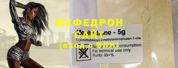 кокс Александровское