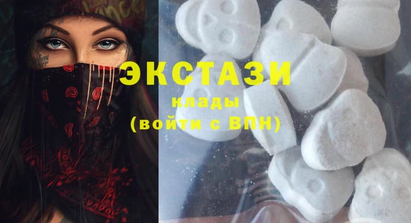 каннабис Нефтегорск