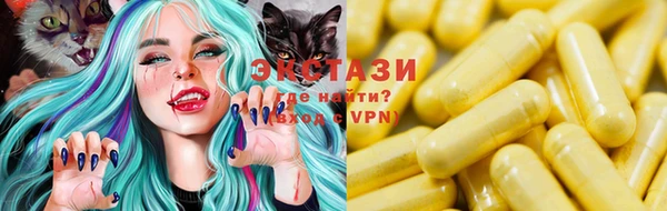 синтетический гашиш Кущёвская