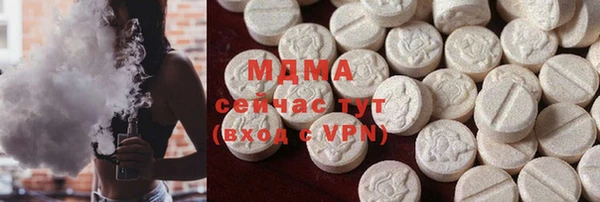 хмурый Нея