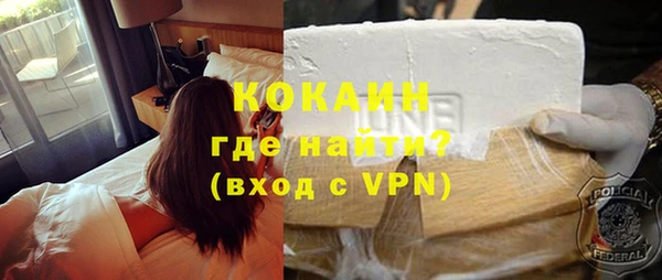 каннабис Нефтегорск