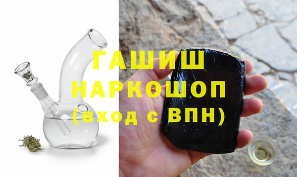 каннабис Нефтегорск