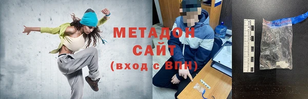 a pvp Нефтекумск