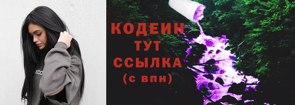 a pvp Нефтекумск