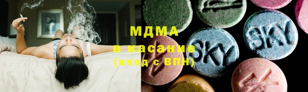 каннабис Нефтегорск