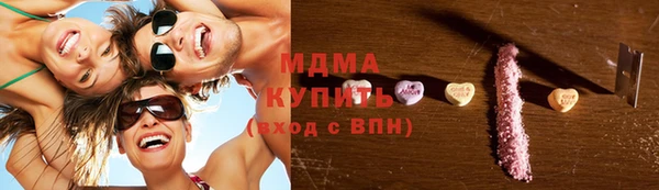 хмурый Нея