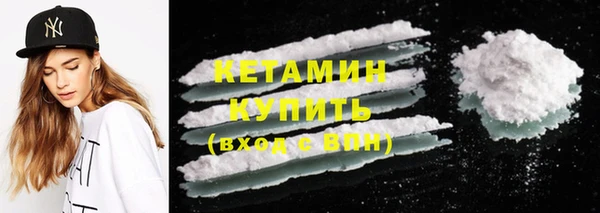 хмурый Нея