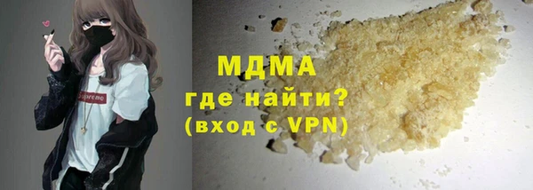 хмурый Нея