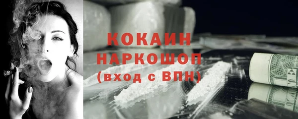 a pvp Нефтекумск