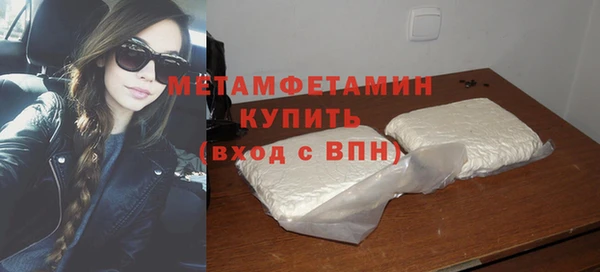a pvp Нефтекумск