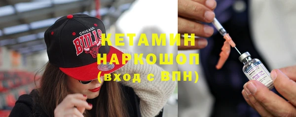 a pvp Нефтекумск