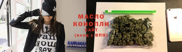 a pvp Нефтекумск