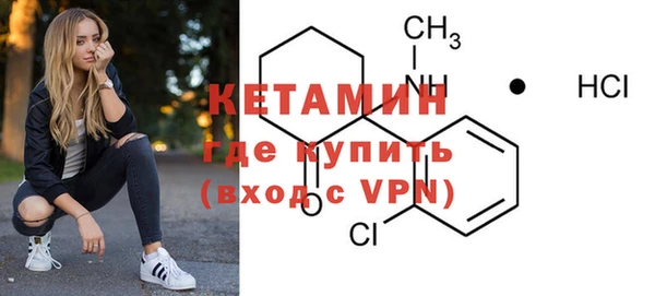 a pvp Нефтекумск
