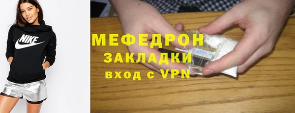 a pvp Нефтекумск