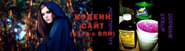 a pvp Нефтекумск