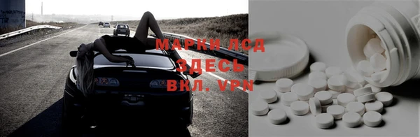 каннабис Нефтегорск