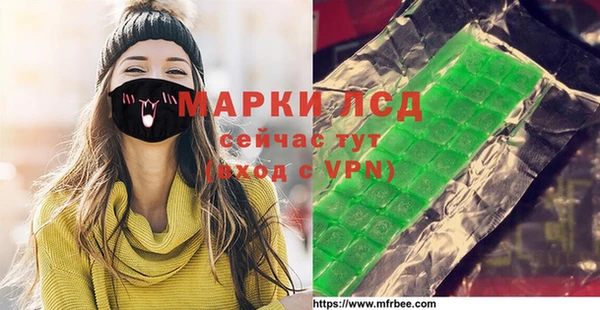 a pvp Нефтекумск