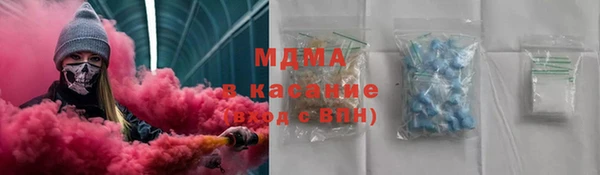 a pvp Нефтекумск
