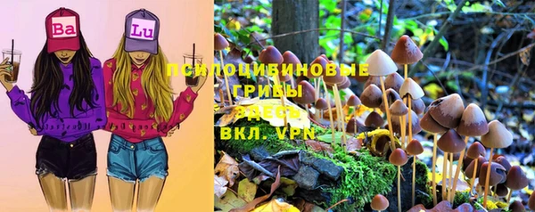 каннабис Нефтегорск
