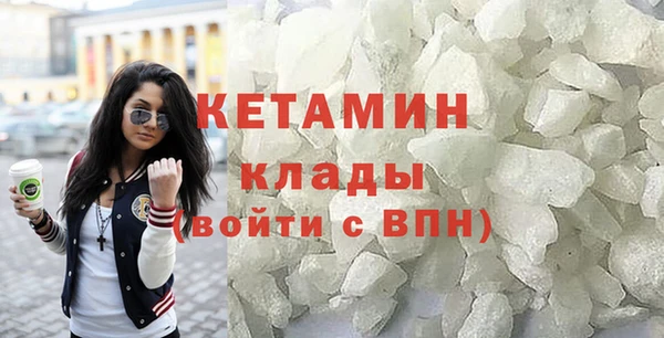 каннабис Нефтегорск