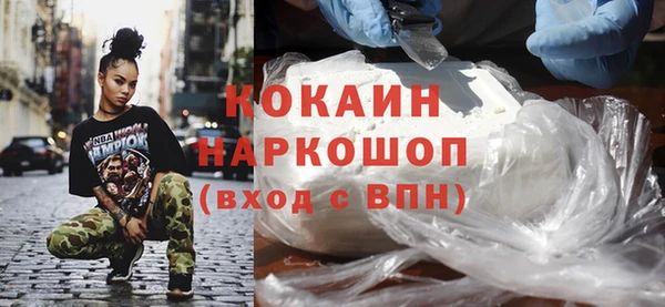 a pvp Нефтекумск