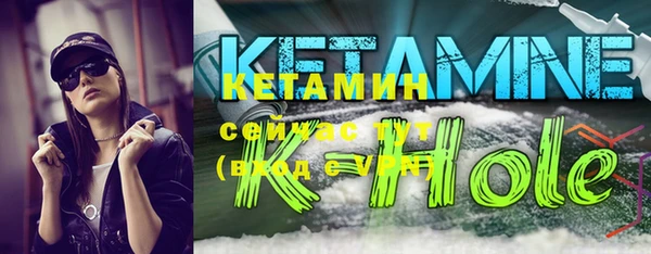каннабис Нефтегорск