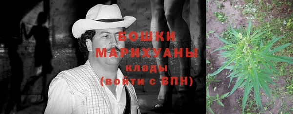 каннабис Нефтегорск