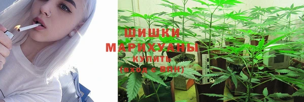 a pvp Нефтекумск