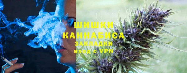каннабис Нефтегорск