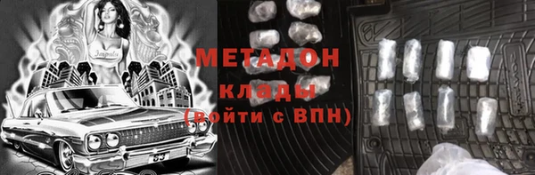 хмурый Нея