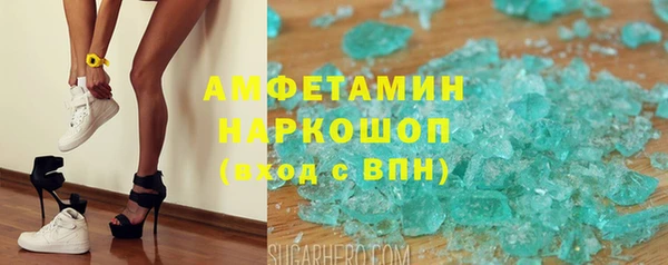 a pvp Нефтекумск