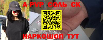 mix Мариинск