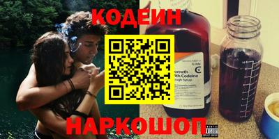 прущие грибы Заводоуковск
