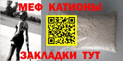 MDMA Premium VHQ Жуковский