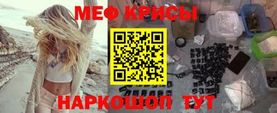 MDMA Premium VHQ Жуковский