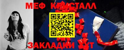 хмурый Заволжье