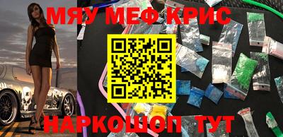 кокс Малгобек