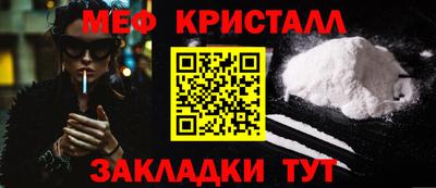 MDMA Premium VHQ Жуковский