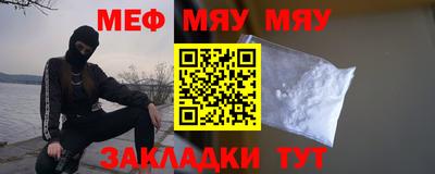 хмурый Заволжье