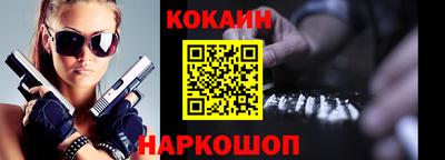 прущие грибы Заводоуковск