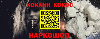 прущие грибы Заводоуковск