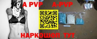 MDMA Premium VHQ Жуковский