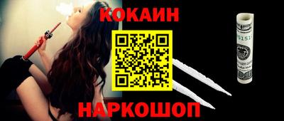 хмурый Заволжье