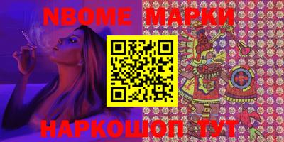 а пвп мука Гатчина