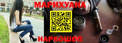 MDMA Premium VHQ Жуковский