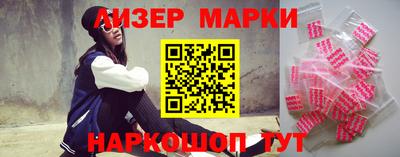 прущие грибы Заводоуковск