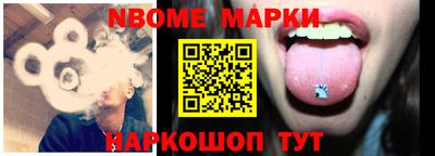 прущие грибы Заводоуковск