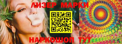 прущие грибы Заводоуковск